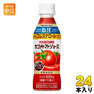 JS g}gW[X HY Rsg}ggp 257ml ybg{g 24{ @\\Hi Hsgp g}g100%