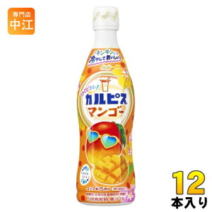ATq JsX gsJ}S[ 5{ߗp 470ml vX`bN{g 12{ _ۈ _  