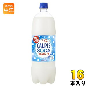 ATq JsX JsX\[_ 1.5L ybg{g 16{ (8{×2 ܂Ƃߔ) Y_ Y_