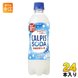 ATq JsX JsX\[_ 500ml ybg{g 24{ Y_ Y_