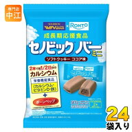 ブルボン セノビックバー ミニソフトクッキー ココア味 97g 24袋 (12袋入×2 まとめ買い) お菓子 栄養食 …