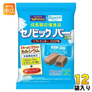 u{ ZmrbNo[ ~j\tgNbL[ RRA 97g 12ܓ َq h{H h{@\Hi