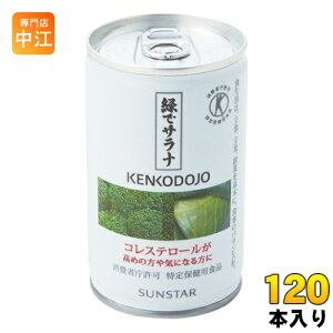 TX^[ ΂ŃTi 160g  120{ (30{×4 ܂Ƃߔ) یpHi gNz ؃~bNX  ʕ~bNX