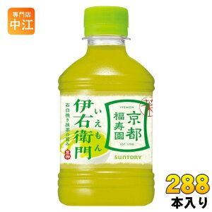 Tg[ Β ɉEq VDp 280ml ybg{g 288{ (24{×12 ܂Ƃߔ)  ̔@p COLD