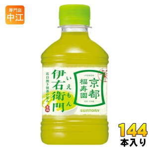 Tg[ Β ɉEq VDp 280ml ybg{g 144{ (24{×6 ܂Ƃߔ)  ̔@p COLD