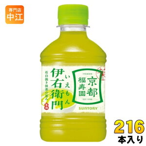 Tg[ Β ɉEq VDp 280ml ybg{g 216{ (24{×9 ܂Ƃߔ)  ̔@p COLD