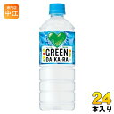 サントリー GREEN DA・KA・RA グリーンダカラ VD用 600ml ペットボトル 24本入 熱中症対策 スポーツドリンク 熱中予防