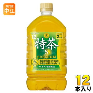 Tg[ Β ɉEq  s 1L ybg{g 12{   gNz یpHi e