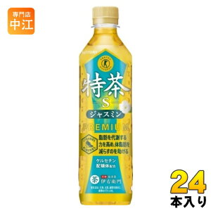 Tg[ ɉEq  WX~ s 500ml ybg{g 24{  WX~ gNz 