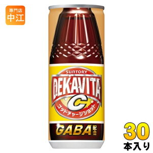 Tg[ fJr^C Sbh`[WVbg iVDj 240ml  30{ GABA GiW[hN Y_