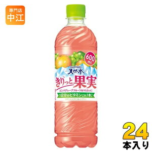 Tg[ VR Ɖʎ sNO[vt[c&}XJbg 600ml ybg{g 24{ ʏ` t[o[EH[^[ MǑ΍