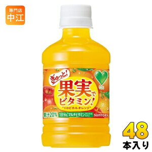 Tg[ GREEN DAEKAERA O[_J ʎŃr^~I VDp 280ml ybg{g 48{ (24{×2 ܂Ƃߔ) ʏ` ̋@\ IW