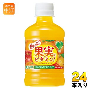 Tg[ GREEN DAEKAERA O[_J ʎŃr^~I VDp 280ml ybg{g 24{ ʏ` ̋@\ IW