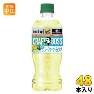 Tg[ Ntg{X V[N[T[&E 500ml ybg{g 48{ (24{×2 ܂Ƃߔ) ʏ` Good up ~