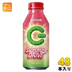Tg[ ZONe Summer DRIVE 400ml {g 48{ (24{×2 ܂Ƃߔ) GiW[hN Y_ Č