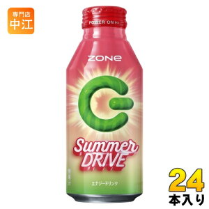 Tg[ ZONe Summer DRIVE 400ml {g 24{ GiW[hN Y_ Č