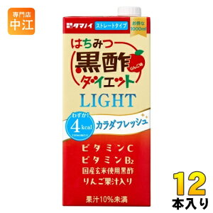 ^}mC ݂͂|_CGbg Cg 1L pbN 12{ (6{×2 ܂Ƃߔ) | ސ| r^~C LIGHT