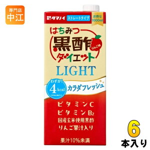 ^}mC ݂͂|_CGbg Cg 1L pbN 6{ | ސ| r^~C LIGHT