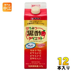 ^}mC ݂͂|_CGbg Zk^Cv 500ml pbN 12{ | ސ| r^~C