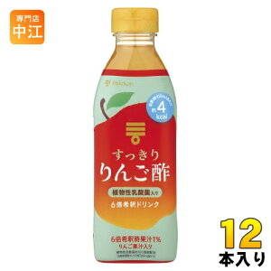 ~cJ 񂲐| 6{ߗp 500ml ybg{g 12{ (6{×2 ܂Ƃߔ) | rlK[hN ނ| ߗp