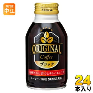 TKA Orijinal Cofee ubN 260g {g 24{ R[q[  