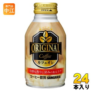 TKA Orijinal Cofee JtFI 260g {g 24{ R[q[ JtFEI