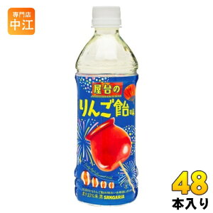 TKA ̂񂲈 500ml ybg{g 48{ (24{×2 ܂Ƃߔ) ʏ` S