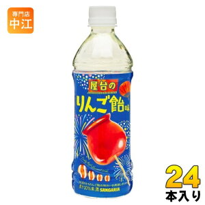 TKA ̂񂲈 500ml ybg{g 24{ ʏ` S