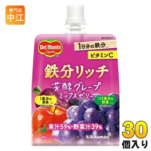 fe Sb` FO[v~bNX[[ 160g pE` 30 [[ 1̓S