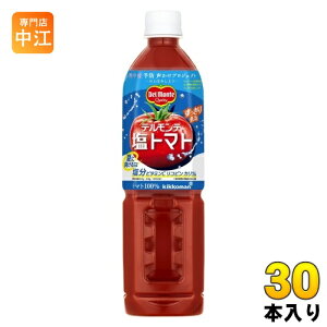 fe g}g g}gW[X 800ml ybg{g 30{ (15{×2 ܂Ƃߔ) g}gW[X MǑ΍ Ԍ ċG ቖ