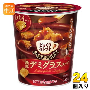 |bJTb| RgRg rXgd Zf~OXX[v 24 (6×4 ܂Ƃߔ) JbvX[v 肱Ƃ {ipC