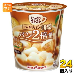 |bJTb| RgRg 񂪂p  Ⴊ|^[W 24 (6×4 ܂Ƃߔ) JbvX[v 肱Ƃ |^[W p2{