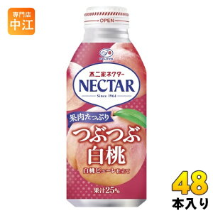 ɓ sƃlN^[ ԂԔ 380g {g 48{ (24{×2 ܂Ƃߔ) ʏ` NECTAR 