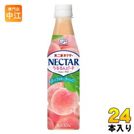 伊藤園 不二家ネクター うるるんピーチ 350ml ペットボトル 24本入 果汁飲料 NECTAR 桃