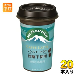 Xi }Eg[jA JtFbe mXC[ge sgp 240ml 20{ (10{×2 ܂Ƃߔ) ①  R[q[