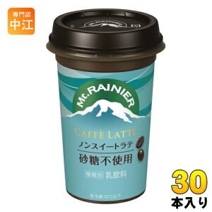 Xi }Eg[jA JtFbe mXC[ge sgp 240ml 30{ (10{×3 ܂Ƃߔ) ①  R[q[