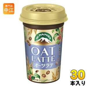 Xi }Eg[jA I[ce 240ml 30{ (10{×3 ܂Ƃߔ) R[q[  JtFI Jbv