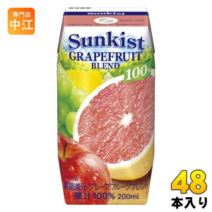 Xi TLXg 100% O[vt[cuh 200ml pbN 48{ (24{×2 ܂Ƃߔ) ʏ` 퉷ۑ\ ʏ`100