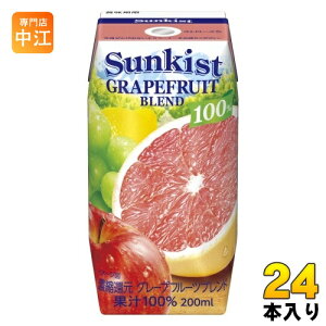 Xi TLXg 100% O[vt[cuh 200ml pbN 24{ ʏ` 퉷ۑ\ ʏ`100