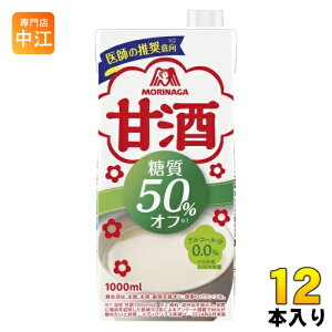 Xi Î  50%It 1L pbN 12{ (6{×2 ܂Ƃߔ) ܂  MǑ΍ 1000ml