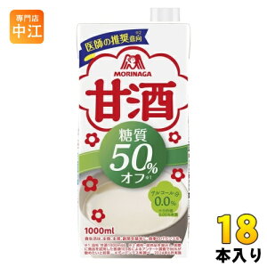 Xi Î  50%It 1L pbN 18{ (6{×3 ܂Ƃߔ) ܂  MǑ΍ 1000ml