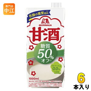 Xi Î  50%It 1L pbN 6{ ܂  MǑ΍ 1000ml
