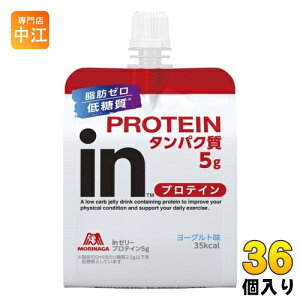 Xi in[[ veC5g 180g 36 [[ [Og C[[