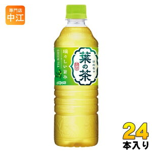 _Ch[ t̒ 525ml ybg{g 24{  Β ͂̂ O[eB[