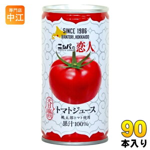 JAтƂ jVp̗l g}gW[X L 190g  90{ (30{×3 ܂Ƃߔ) Y kCY Yg}ggp g}g100% Vgp 撬 Xg[g