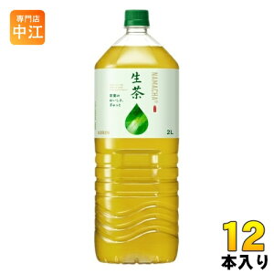 L  2L ybg{g 12{ (6{×2 ܂Ƃߔ) Β 