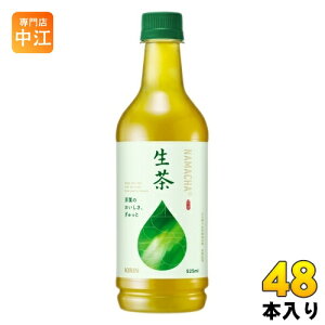 L  525ml ybg{g 48{ (24{×2 ܂Ƃߔ)  Β