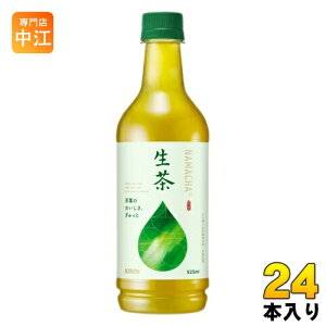 L  525ml ybg{g 24{  Β