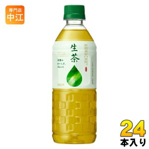 L  555ml ybg{g 24{ Β 