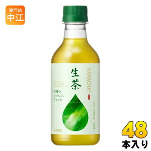 L  300ml ybg{g 48{ (24{×2 ܂Ƃߔ) Β 